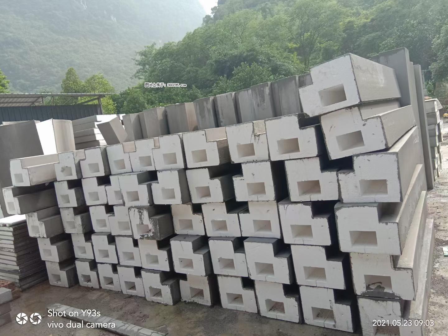 EPS线条(5) - 温州三象EPS建材 wenzhou.sx311.cc