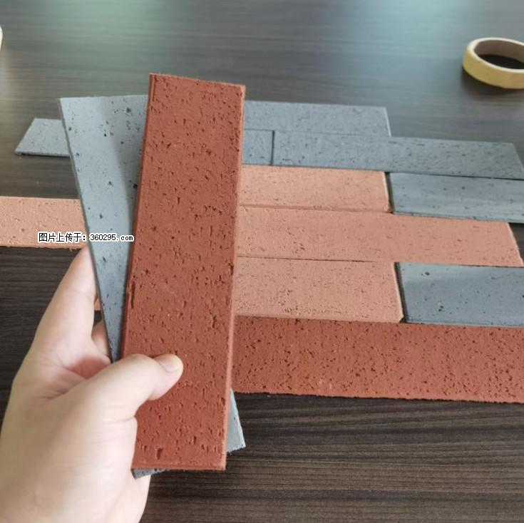 外墙软瓷（仿古砖）(9) - 温州三象EPS建材 wenzhou.sx311.cc