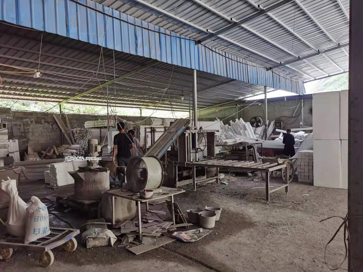 三象公司厂部场地设施(19) - 温州三象EPS建材 wenzhou.sx311.cc