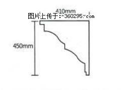 产品分解图型 - 檐口线，型号：SX311-YK-4，规格：410x450mm(4) - 温州三象EPS建材 wenzhou.sx311.cc