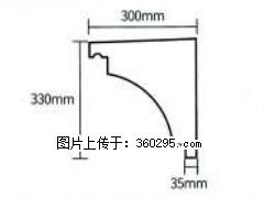 产品分解图型 - 檐口线，型号：SX311-YK-2，规格：300x330mm(2) - 温州三象EPS建材 wenzhou.sx311.cc