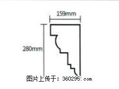 产品分解图型 - 檐口线，型号：SX311-YK-5，规格：159x280mm(5) - 温州三象EPS建材 wenzhou.sx311.cc