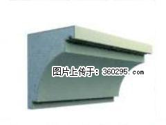 产品三维图型 - 檐口线，型号：SX311-YK-2，规格：300x330mm(2) - 温州三象EPS建材 wenzhou.sx311.cc