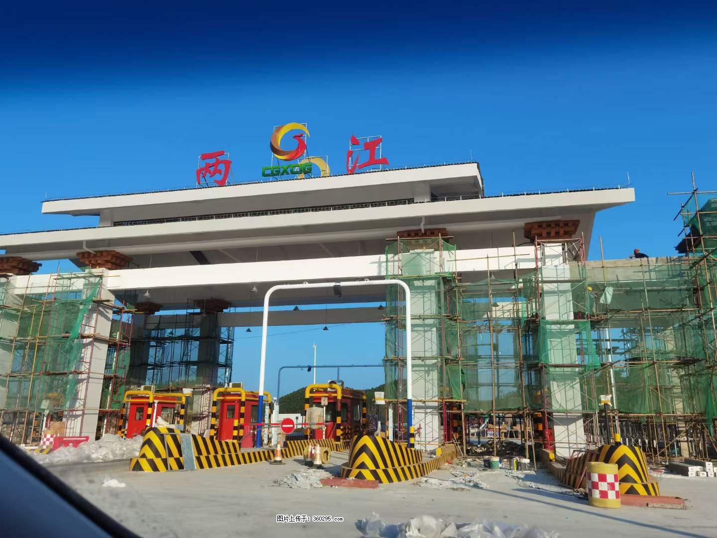 铝单板外装工程(25) - 温州三象EPS建材 wenzhou.sx311.cc